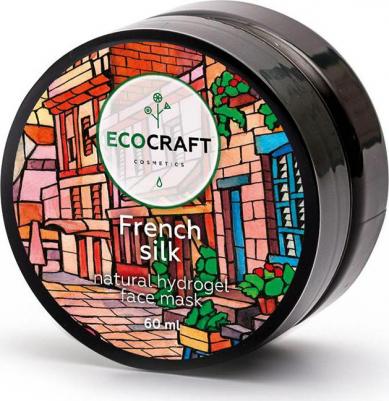 Маска гидрогелевая для лица Французский шелк 60 мл – фото 2
