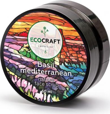 Скраб для лица Базилик средиземноморский 60 мл – фото 2