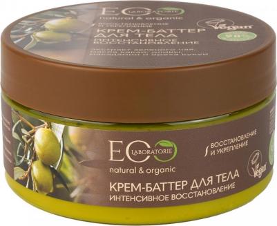 Крем-баттер для тела Интенсивное восстановление 200мл – фото 6