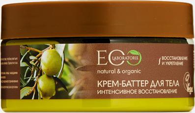 Крем-баттер для тела Интенсивное восстановление 200мл