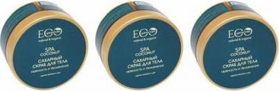 Крем для тела Coconut Spa 200 мл