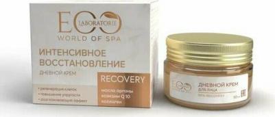 Кремы для лица Дневной крем для лица SPA RECOVERY 50