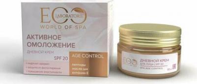 Кремы для лица Дневной крем-гель для лица SPA AGE CONTROL 50 – фото 1