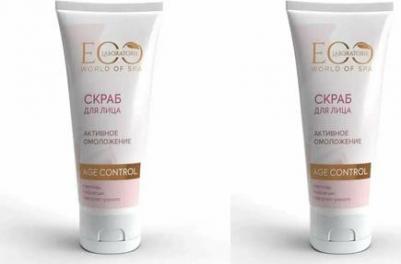 Кремы для лица Дневной крем-гель для лица SPA AGE CONTROL 50 – фото 3