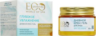 Кремы для лица Дневной крем-гель для лица SPA AQUASENS 50 – фото 2