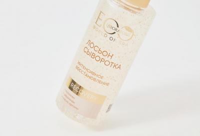 Сыворотки для лица Лосьон-сыворотка для лица SPA RECOVERY 150 – фото 2