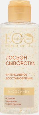 Сыворотки для лица Лосьон-сыворотка для лица SPA RECOVERY 150