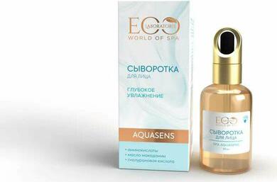 Сыворотки для лица Сыворотка для лица SPA AQUASENS 30 – фото 1