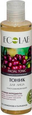Тоник для лица Тоник омолаживающий – фото 7