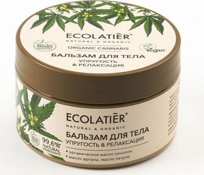 Бальзам для тела Organic Cannabis Упругость & Релаксация 250мл – фото 5