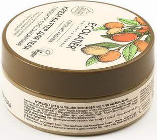 Крем-баттер для тела Аргана Глубокое восстановление 150мл – фото 2