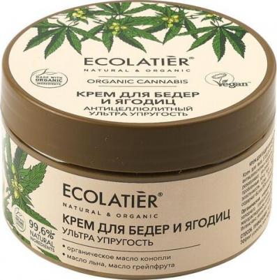 Крем для бедер и ягодиц Organic Cannabis Антицеллюлитный 250мл