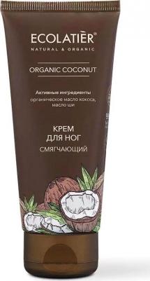 Крем для ног Organic Coconut Смягчающий 100мл – фото 5