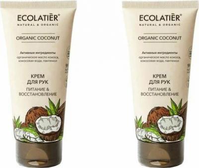 Крем для рук Oraganic Coconut Питание & Восстановление 100мл – фото 4