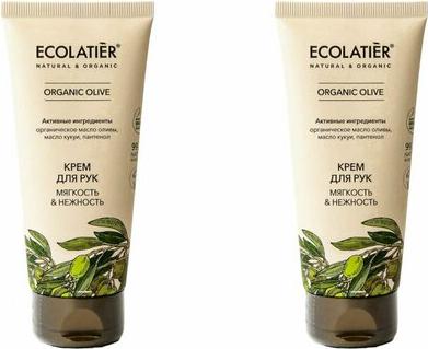 Крем для рук Organic Olive Мягкость & Нежность 100мл – фото 2