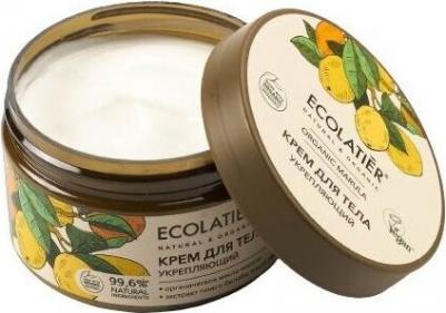 Крем для тела Organic Marula Укрепляющий 250мл – фото 3