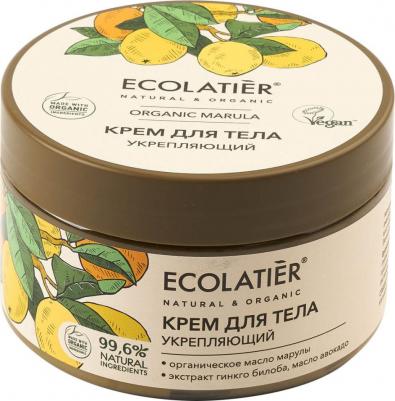 Крем для тела Organic Marula Укрепляющий 250мл – фото 6