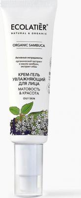 Крем-гель для лица увлажняющий Organic Sambuca Матовость & Красота 50 мл – фото 9
