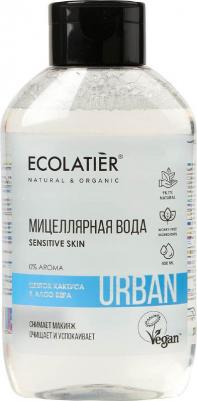 Мицеллярная вода для снятия макияжа для чувствительной кожи цветок кактуса и алоэ вера, 100 мл – фото 3