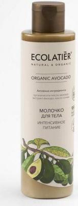 Молочко для тела Organic Avocado Интенсивное питание 250мл – фото 5