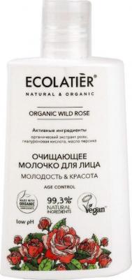 Очищающее молочко для лица Green Organic Wild Rose, 250 мл