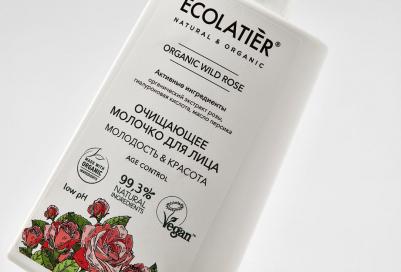 Очищающее молочко для лица Green Organic Wild Rose, 250 мл – фото 5