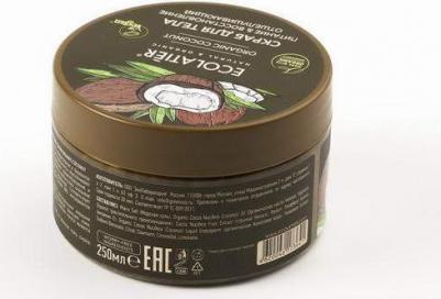 Скраб для ног Organic Coconut Питание & Восстановление 100мл – фото 1
