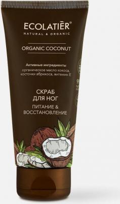 Скраб для ног Organic Coconut Питание & Восстановление 100мл – фото 4