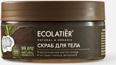 Скраб для тела Organic Coconut Питание & Восстановление 300г – фото 1