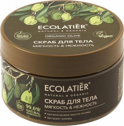 Скраб для тела Organic Olive Мягкость & Нежность 300г