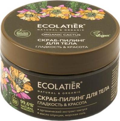 Скраб-пилинг для тела Organic Cactus Гладкость & Красота 300г