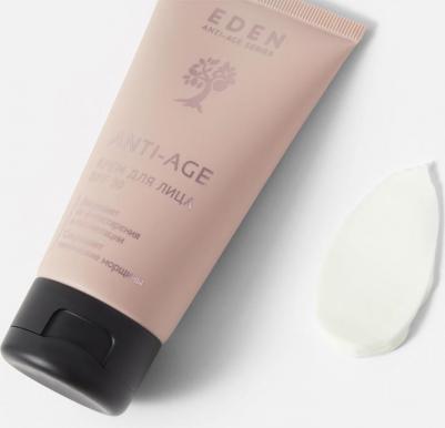 Крем Для Лица Anti-age Восстанавливающий Spf 30 50мл – фото 5