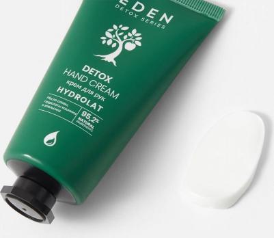 Крем для рук Detox Hydrolat питаткельный c гидролатами апельсина и жасмина 50 мл – фото 1