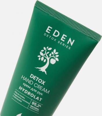 Крем для рук Detox Hydrolat питаткельный c гидролатами апельсина и жасмина 50 мл – фото 5