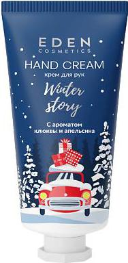 Крем для рук увлажняющий Winter story с экстрактом клюквы 50 мл – фото 1