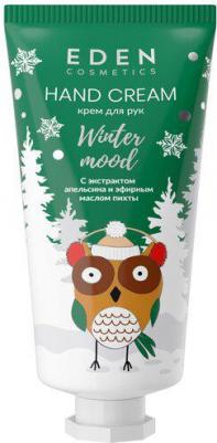 Крем для рук Winter mood питательный с эфирными маслами пихты, бергамота и экстрактом апельсина 50 мл – фото 1