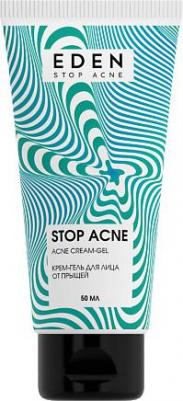 Крем-гель для лица Stop Acne от прыщей и акне 50 мл – фото 1