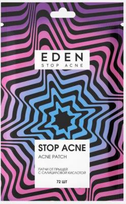 Патчи для лица Патчи от прыщей с салициловой кислотой Stop Acne