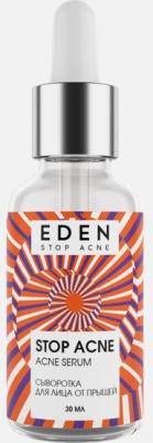 Сыворотка для лица от прыщей Stop Acne 30 мл