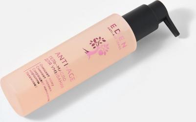 Средства для умывания Гидрофильное гель-масло для умывания и снятия макияжа против морщин c аргирелином Anti-age 150 – фото 1