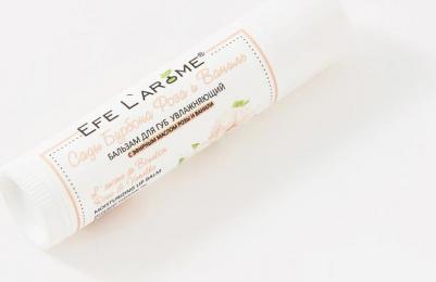 Бальзам для губ с эфирным маслом розы и ванили, увлажнение Сады Бурбона Роза и Ваниль 5.0 – фото 1