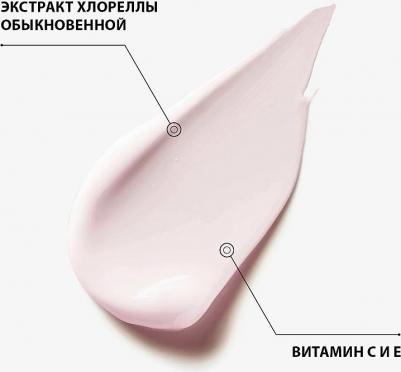 Крем для тела Средство для тела подтягивающее Soin Liftant Corps – фото 5