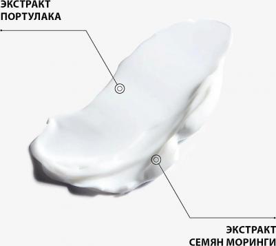 Кремы для кожи вокруг глаз Средство увлажняющее для защиты от воздействия окружающей среды для лица и области вокруг глаз Start – фото 2