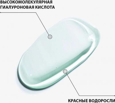 Маска для лица Маска увлажняющая интенсивная для лица Masque Hydratation Totale – фото 1