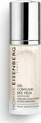 Уход за кожей для мужчин Гель для кожи вокруг глаз для мужчин Gel Contour Des Yeux – фото 3