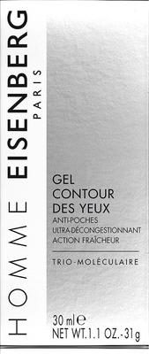 Уход за кожей для мужчин Гель для кожи вокруг глаз для мужчин Gel Contour Des Yeux – фото 4