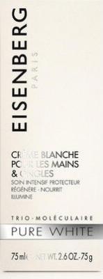 Уход за руками Крем для рук и ногтей Pure White – фото 4