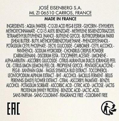 Уход за руками Крем для рук и ногтей Pure White – фото 5