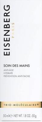 Уход за руками Крем для рук Soin Des Mains – фото 1