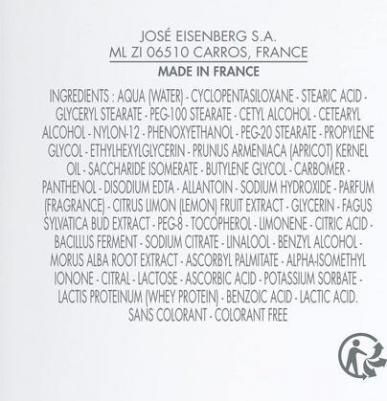 Уход за руками Крем для рук Soin Des Mains – фото 3